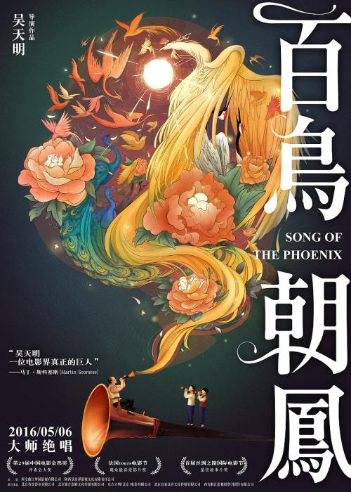 办假的布莱尔克利夫大学毕业证